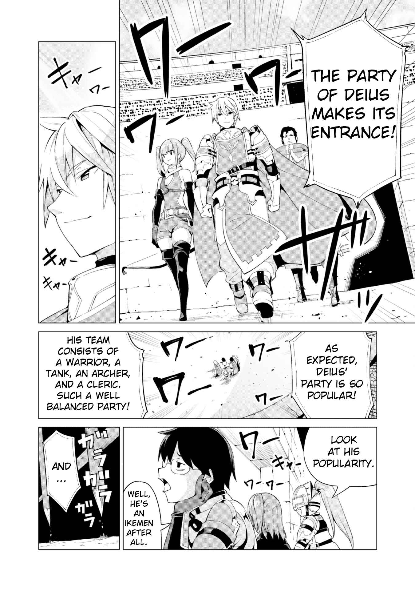 Gacha o Mawashite Nakama o Fuyasu: Saikyou no Bishoujo Gundan o Tsukuriagero Chapter 10 - Page 10