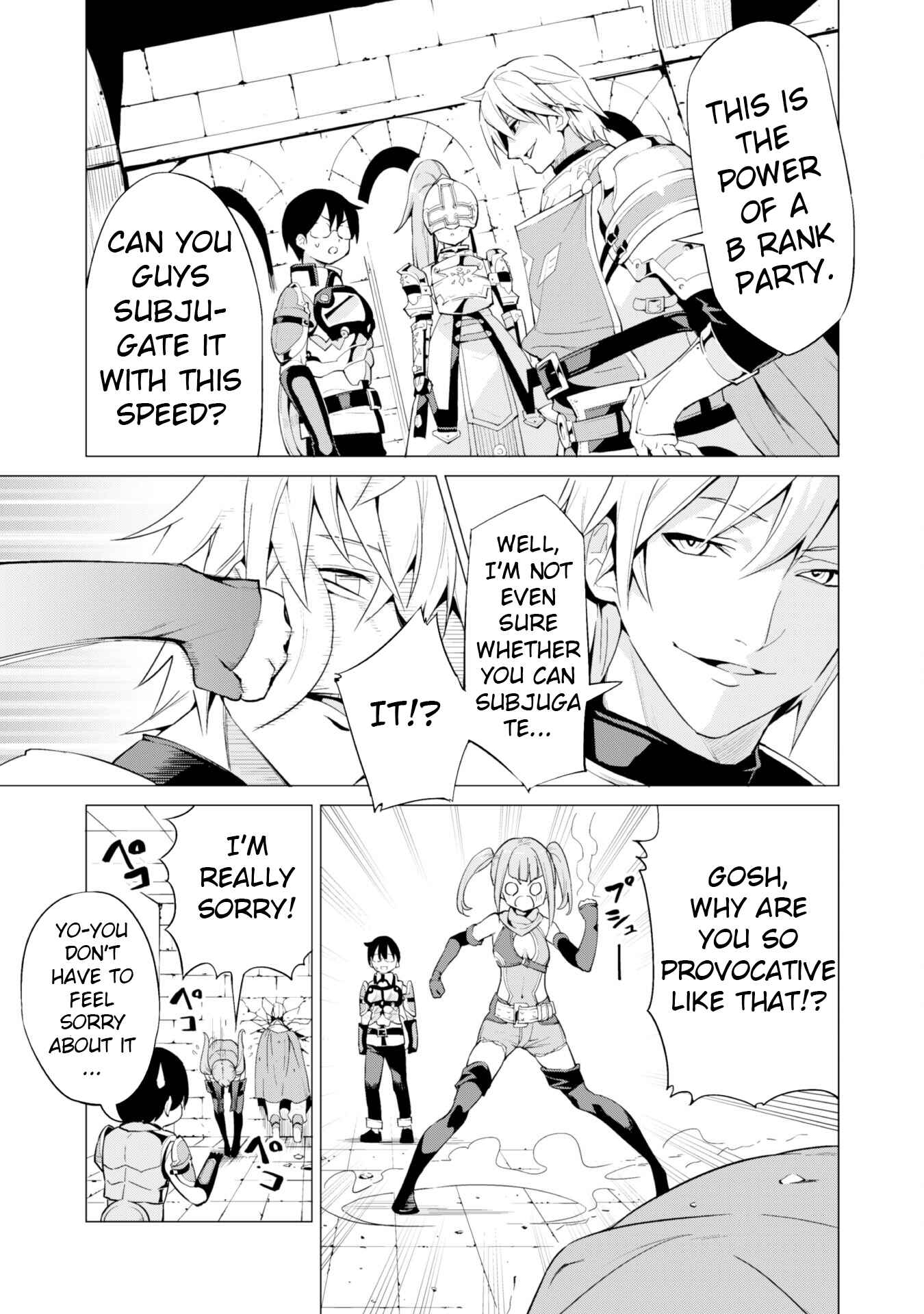Gacha o Mawashite Nakama o Fuyasu: Saikyou no Bishoujo Gundan o Tsukuriagero Chapter 10 - Page 17
