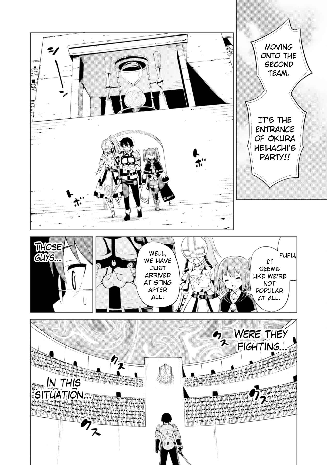 Gacha o Mawashite Nakama o Fuyasu: Saikyou no Bishoujo Gundan o Tsukuriagero Chapter 10 - Page 18