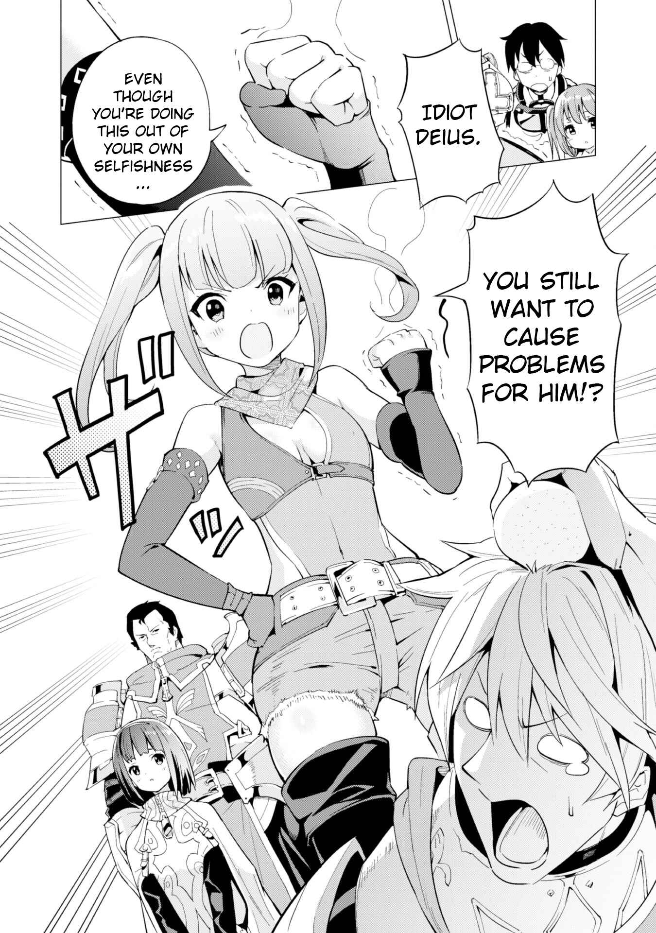Gacha o Mawashite Nakama o Fuyasu: Saikyou no Bishoujo Gundan o Tsukuriagero Chapter 10 - Page 4
