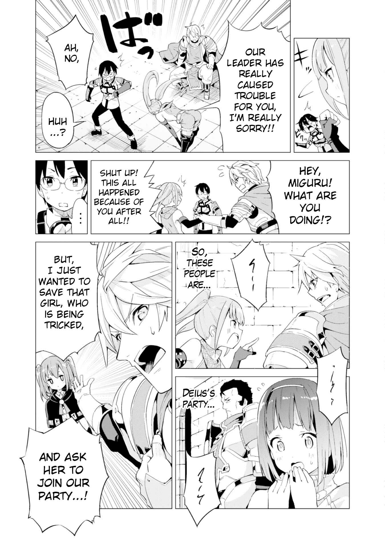 Gacha o Mawashite Nakama o Fuyasu: Saikyou no Bishoujo Gundan o Tsukuriagero Chapter 10 - Page 5