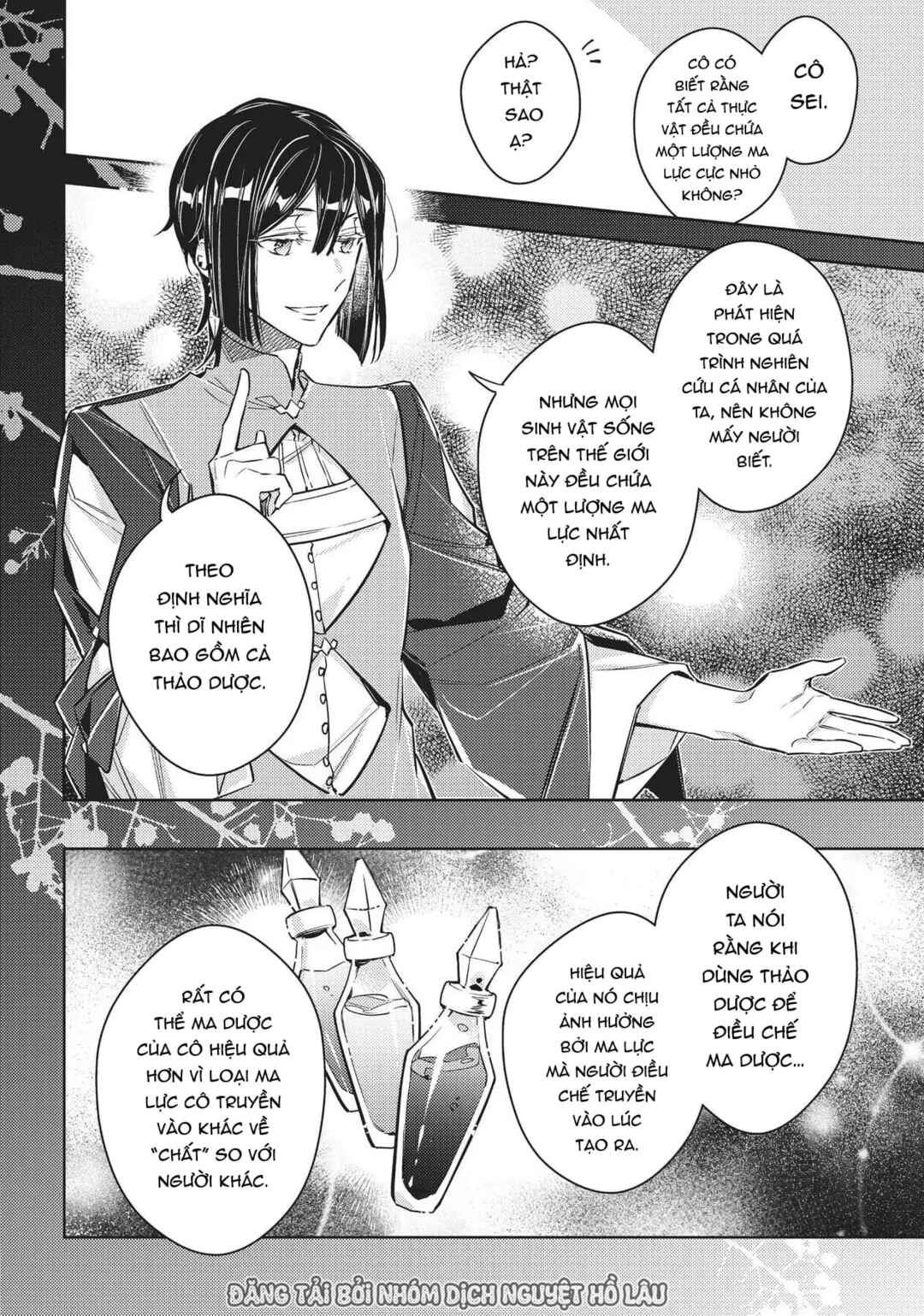 Seijo no Maryoku wa Bannou desu Chapter 17 - Page 10