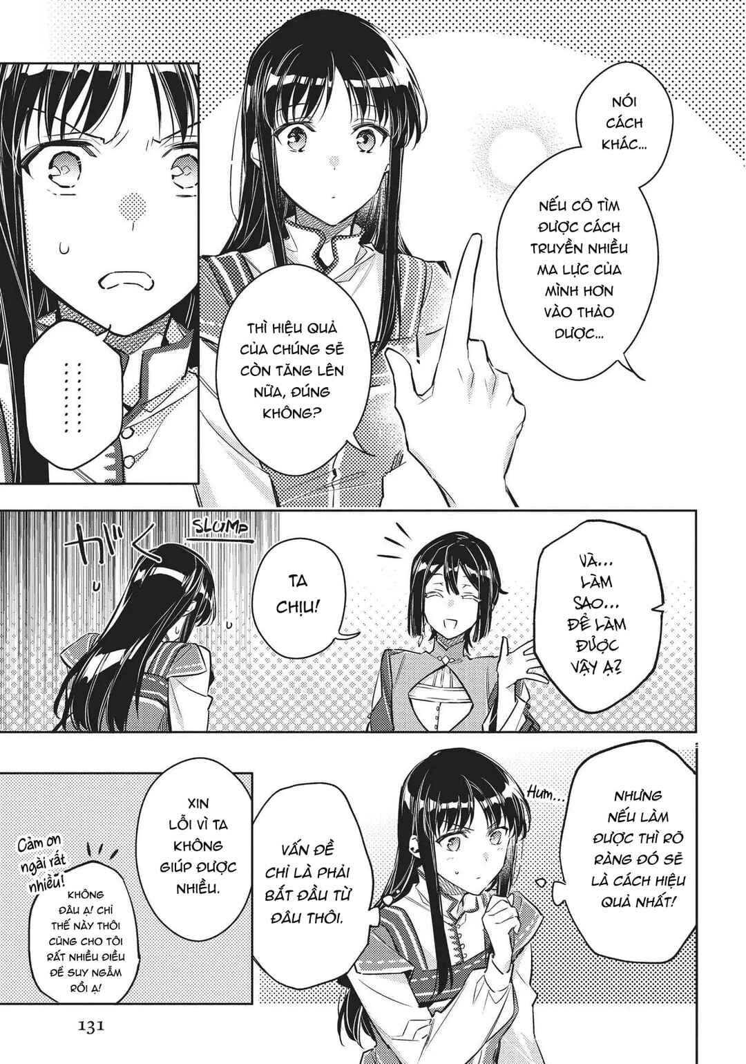 Seijo no Maryoku wa Bannou desu Chapter 17 - Page 11