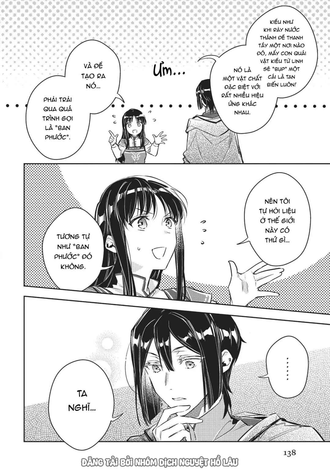 Seijo no Maryoku wa Bannou desu Chapter 17 - Page 18
