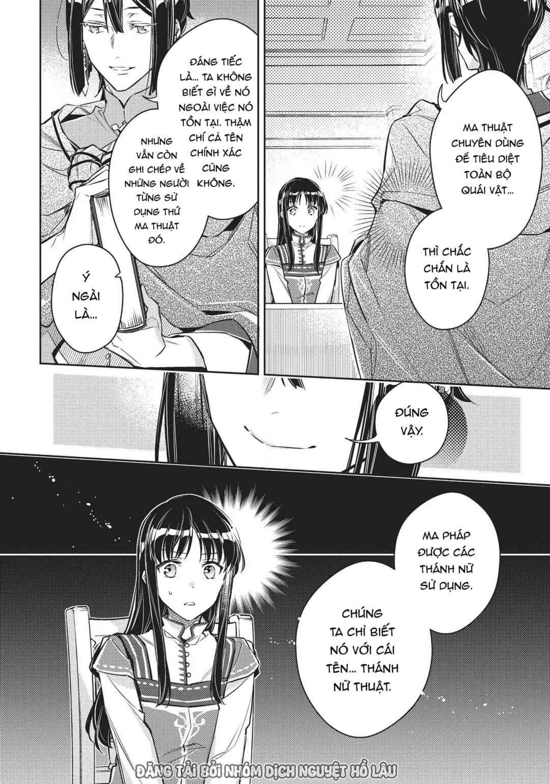 Seijo no Maryoku wa Bannou desu Chapter 17 - Page 20