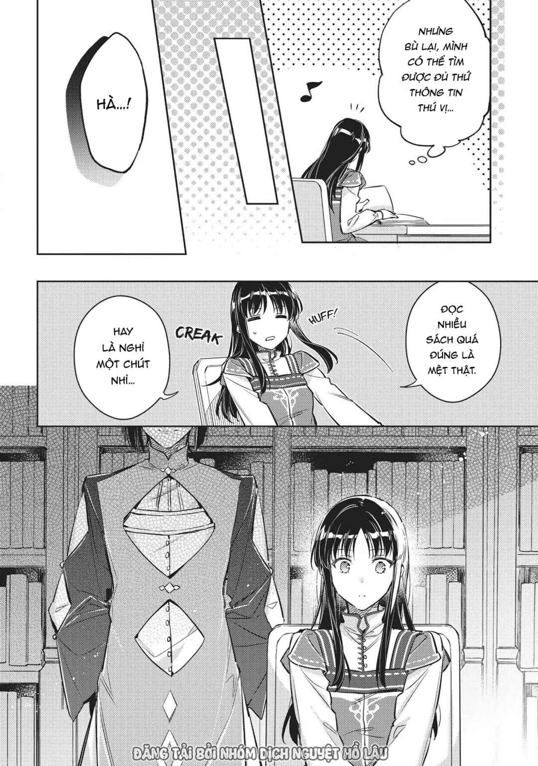 Seijo no Maryoku wa Bannou desu Chapter 17 - Page 6