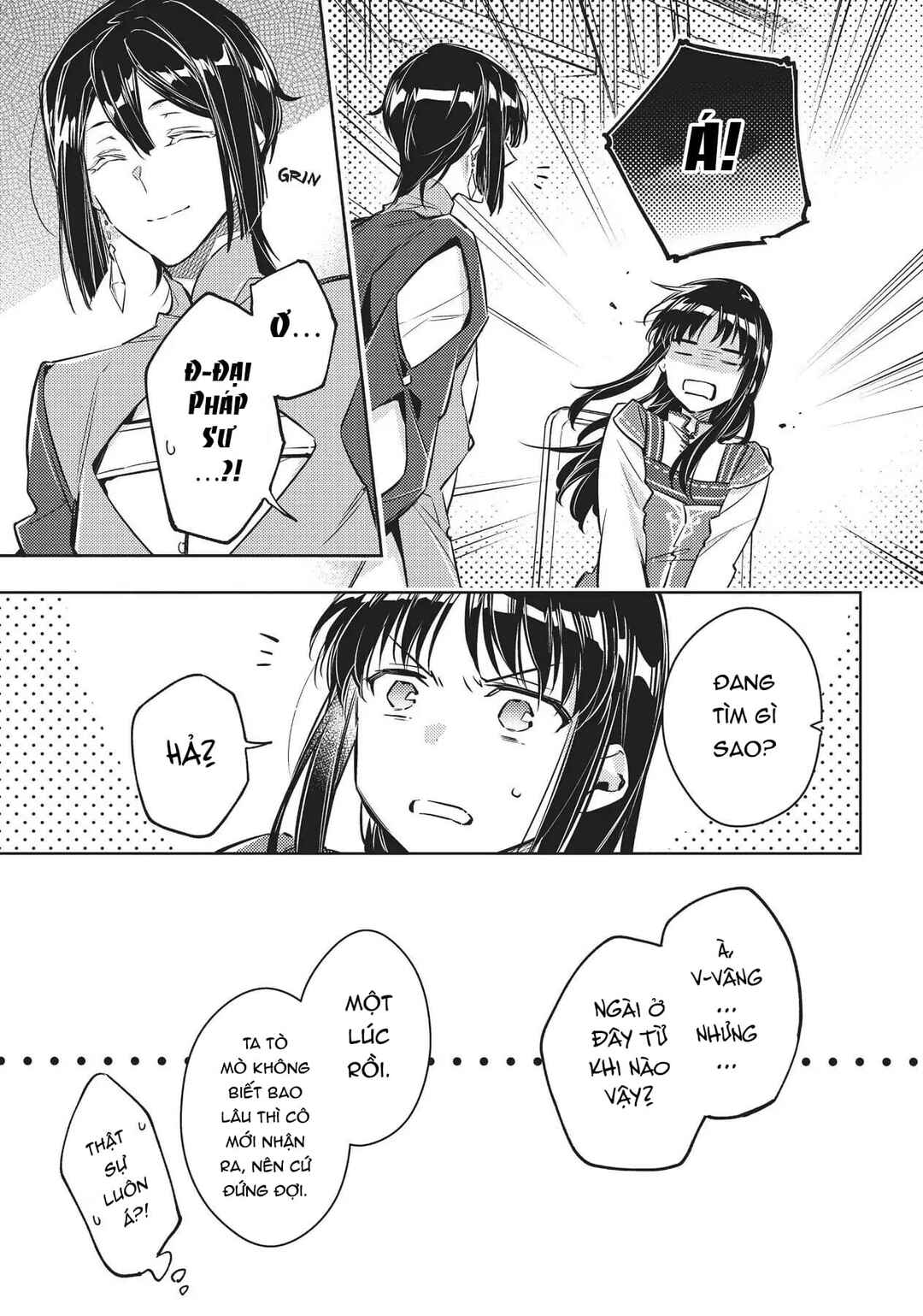 Seijo no Maryoku wa Bannou desu Chapter 17 - Page 7