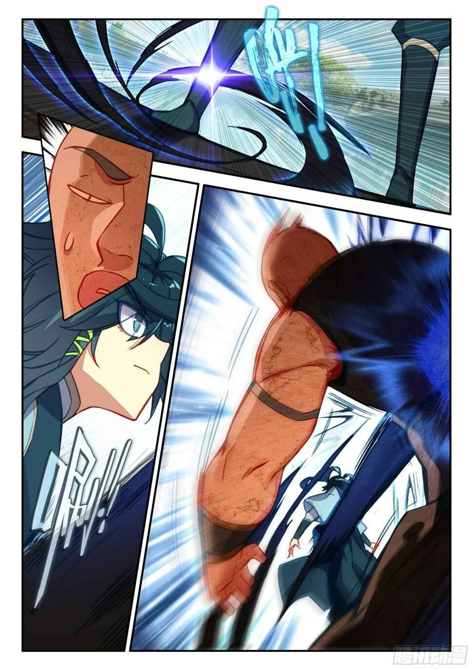 Heavenly Jewel Master Chapter 74 - Page 15