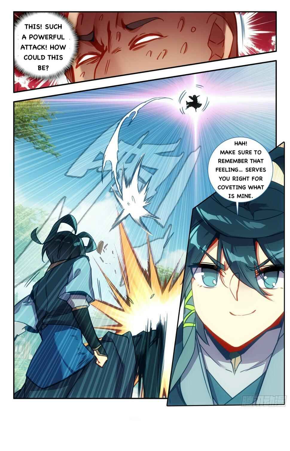 Heavenly Jewel Master Chapter 74 - Page 16