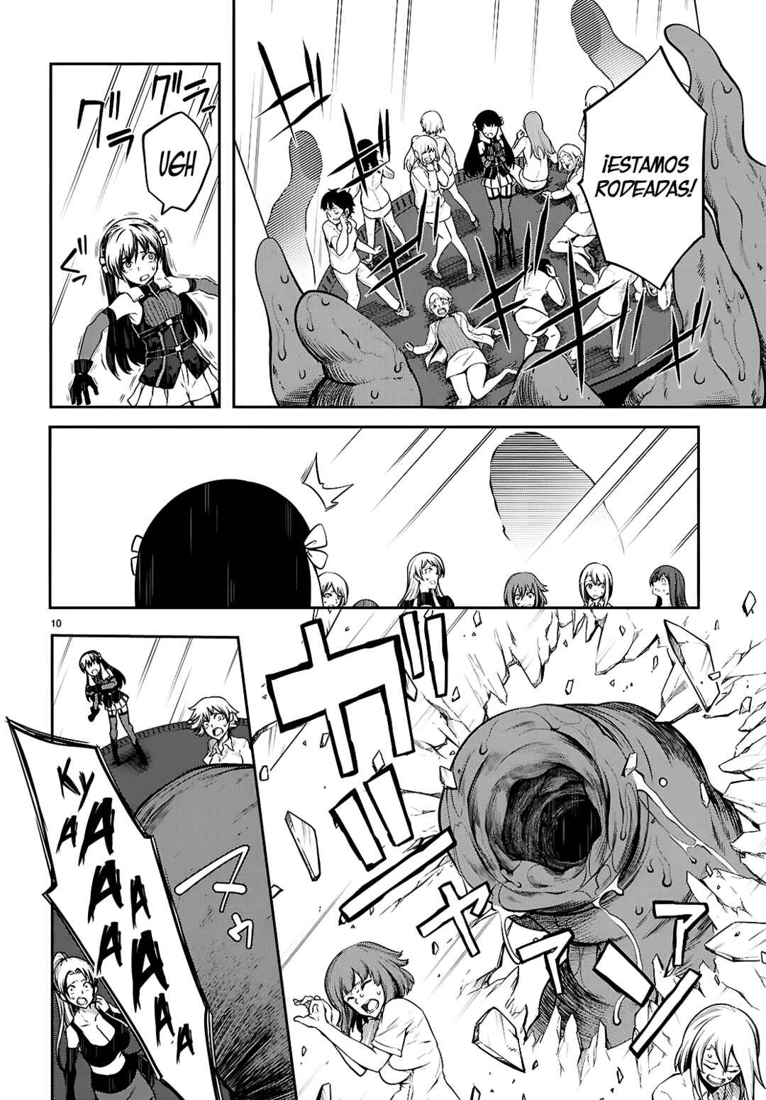 Tentacle Hole Chapter 20 - Page 11