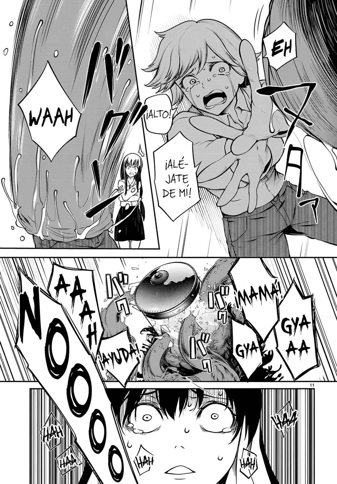 Tentacle Hole Chapter 20 - Page 12