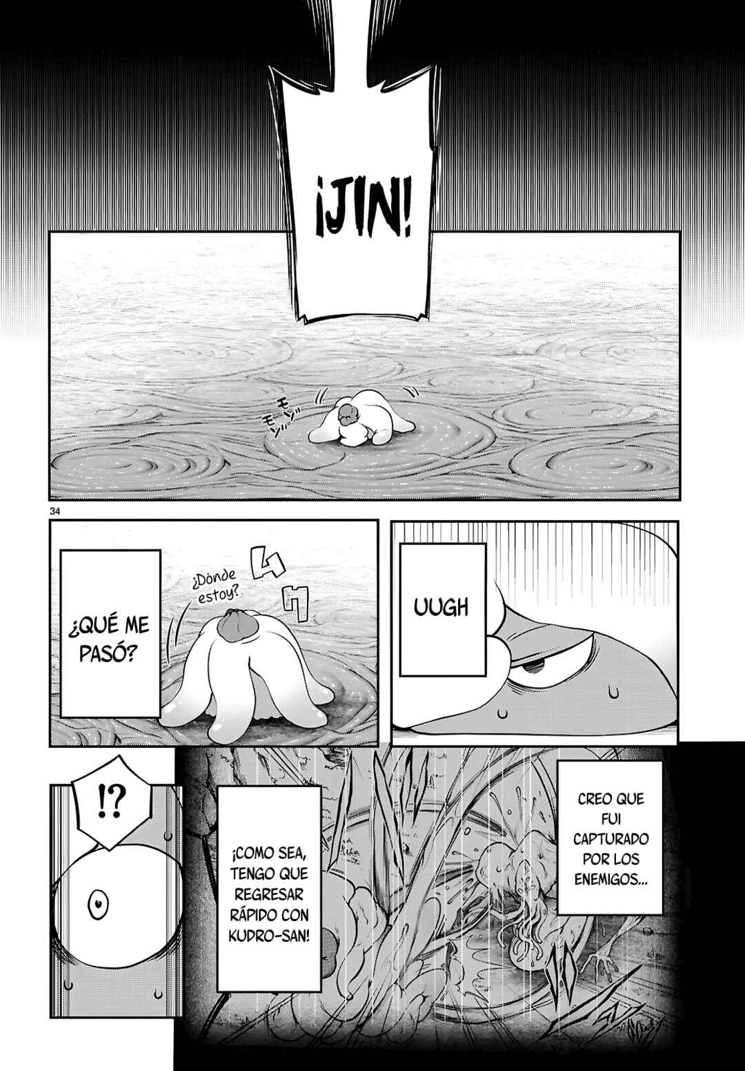 Tentacle Hole Chapter 20 - Page 35
