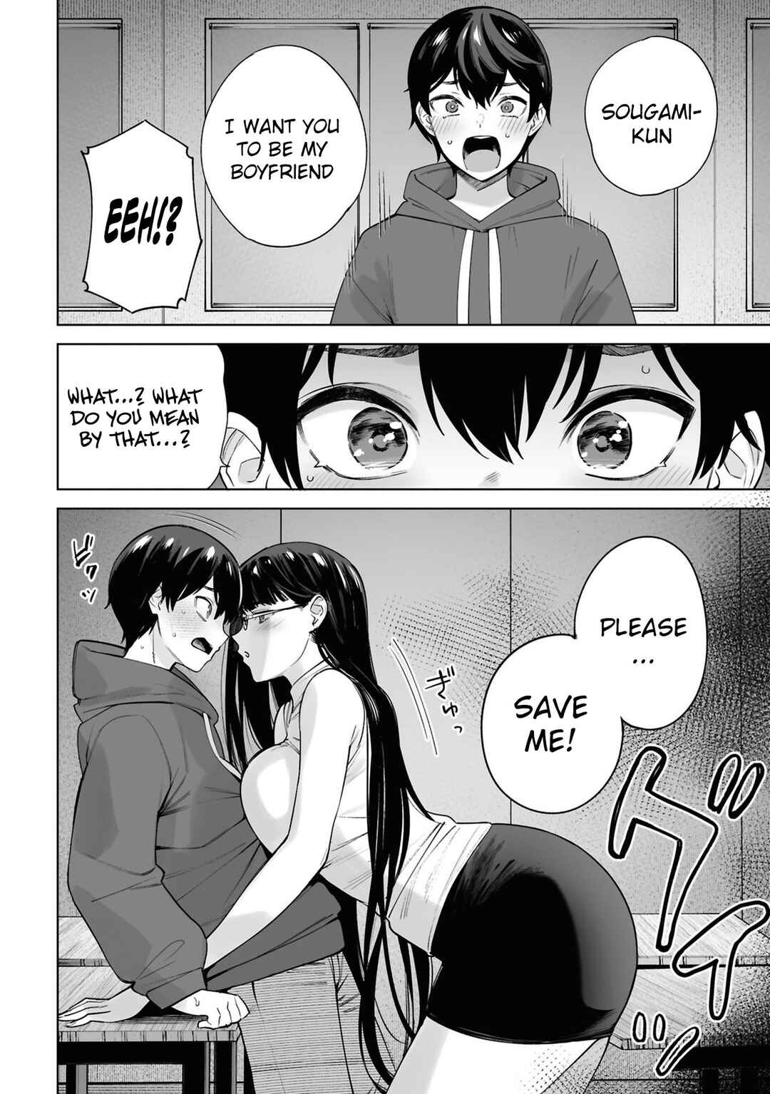 Kami e no Esa wa Kanojo-tachi Chapter 2 - Page 28