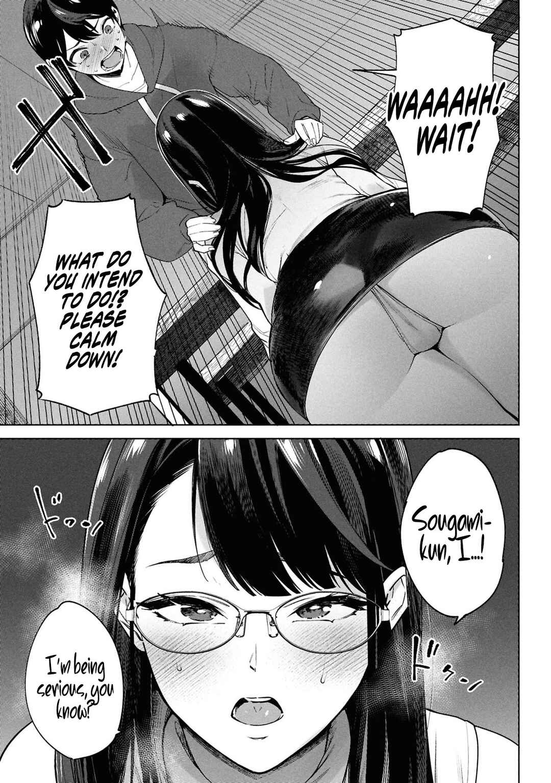 Kami e no Esa wa Kanojo-tachi Chapter 2 - Page 31