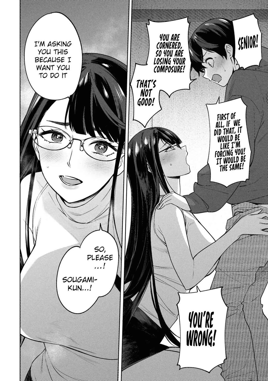 Kami e no Esa wa Kanojo-tachi Chapter 2 - Page 32