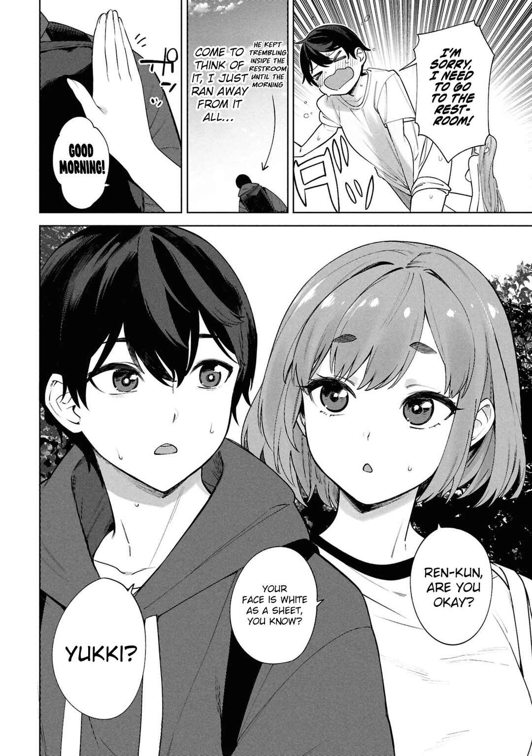 Kami e no Esa wa Kanojo-tachi Chapter 2 - Page 6
