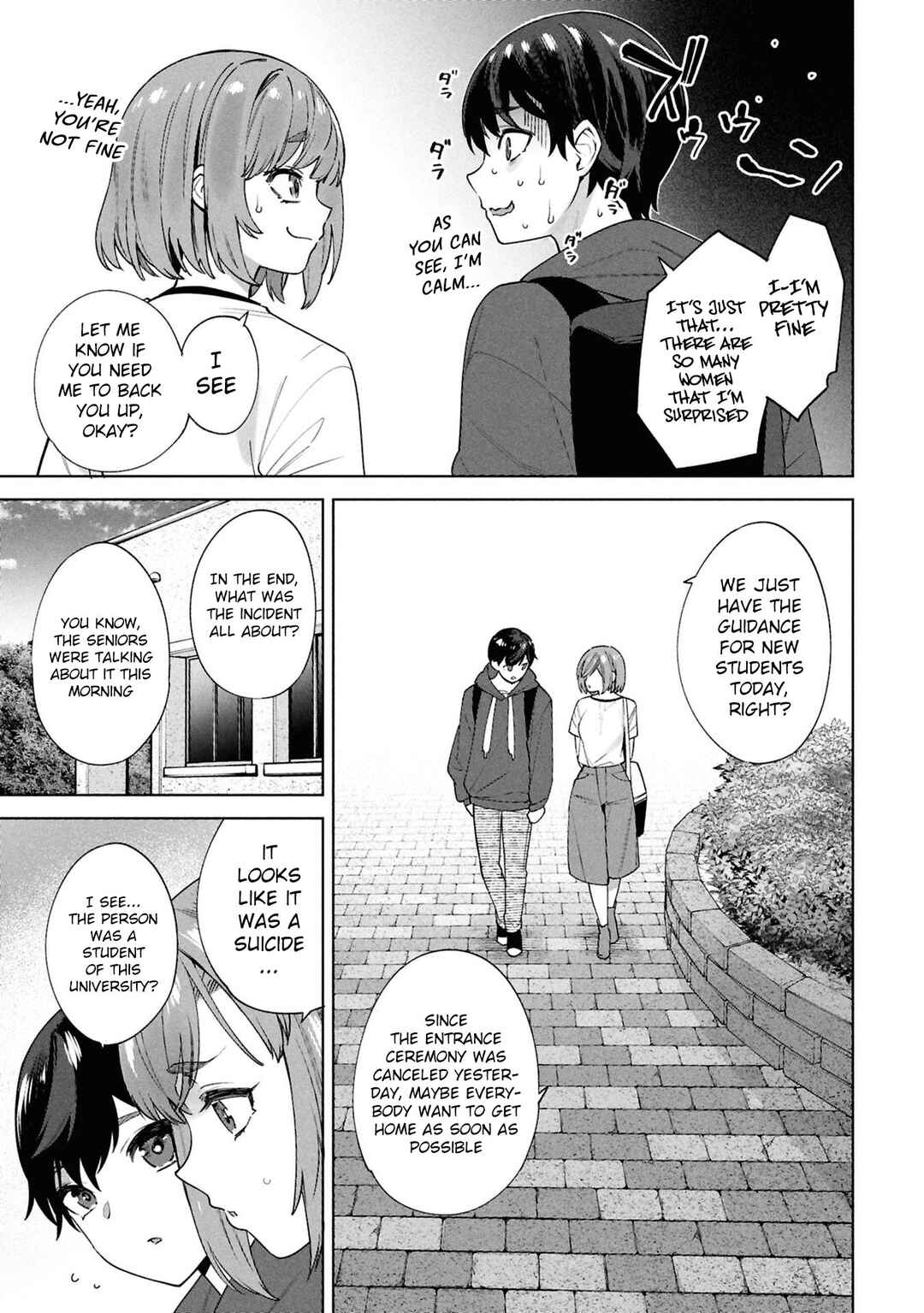 Kami e no Esa wa Kanojo-tachi Chapter 2 - Page 7