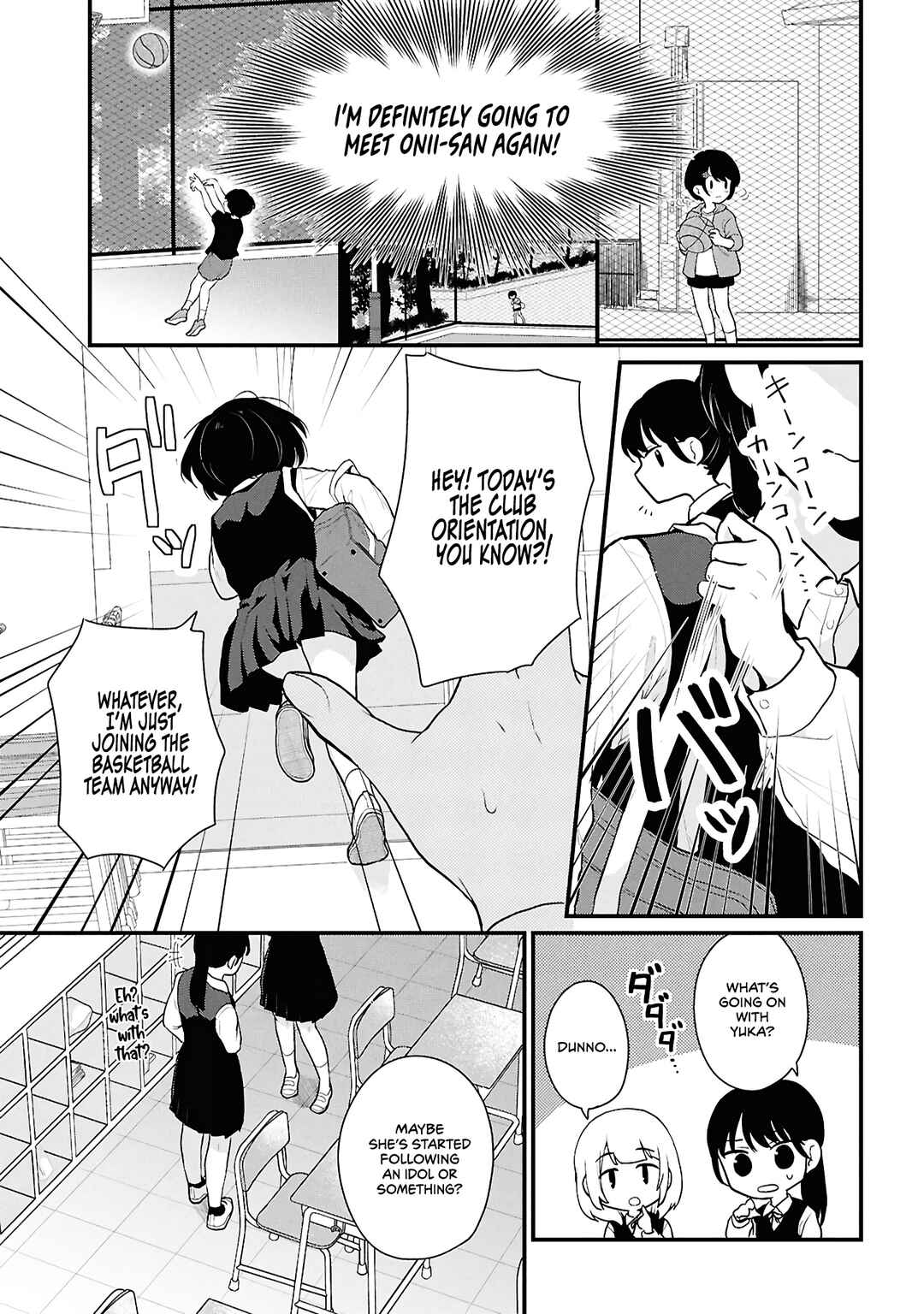 Danjo-hi 1:5 no Sekai demo Futsuu ni Ikirareru to Omotta? ~Gekiomoi Kanjou na Kanojo-tachi ga Mujikaku Danshi ni Honrou Saretara~ Chapter 3 - Page 25