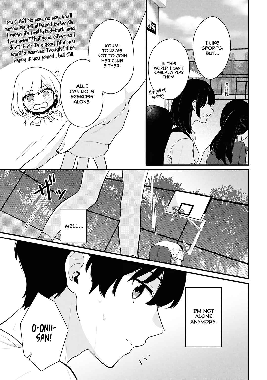 Danjo-hi 1:5 no Sekai demo Futsuu ni Ikirareru to Omotta? ~Gekiomoi Kanjou na Kanojo-tachi ga Mujikaku Danshi ni Honrou Saretara~ Chapter 3 - Page 3
