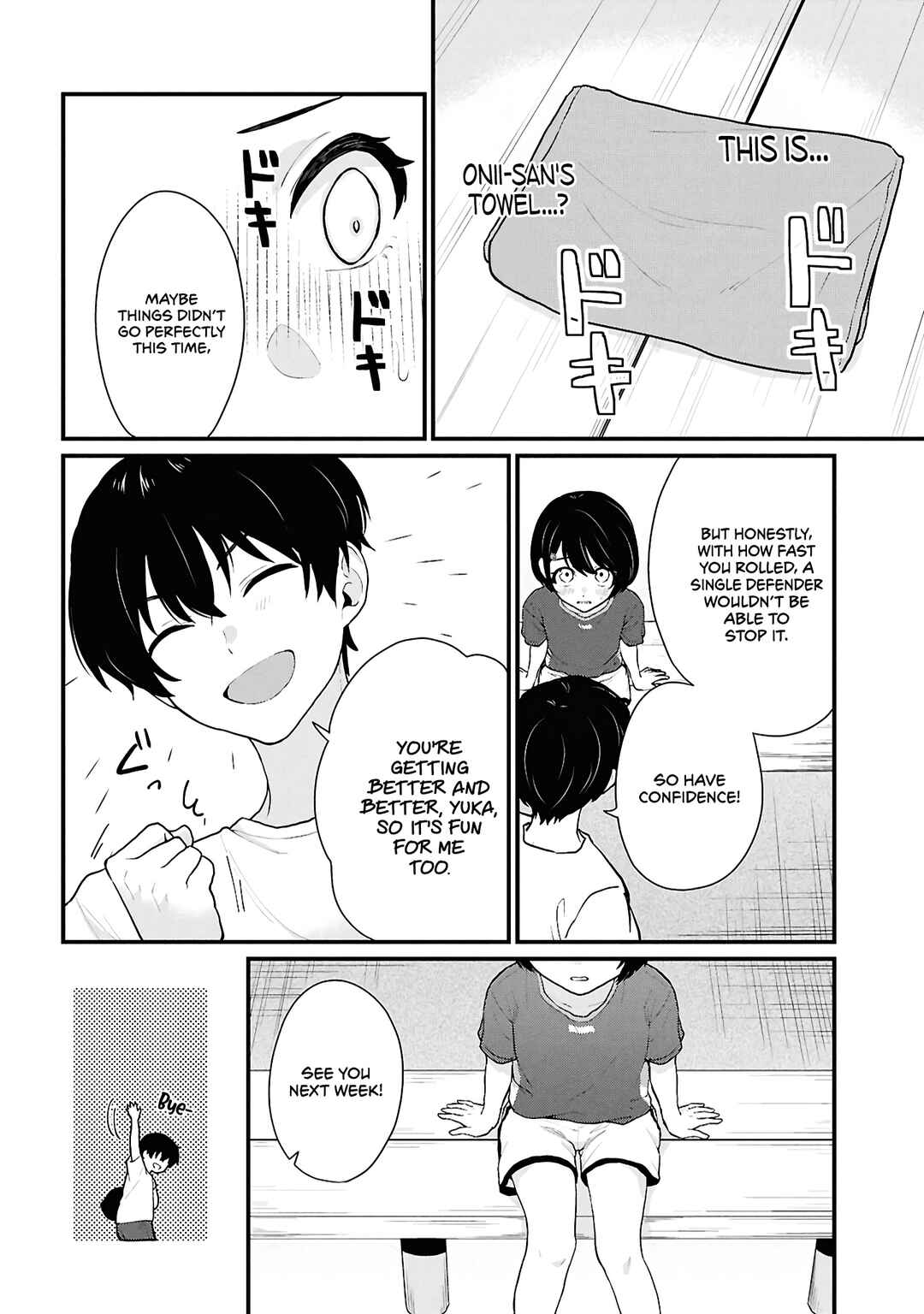 Danjo-hi 1:5 no Sekai demo Futsuu ni Ikirareru to Omotta? ~Gekiomoi Kanjou na Kanojo-tachi ga Mujikaku Danshi ni Honrou Saretara~ Chapter 3 - Page 40