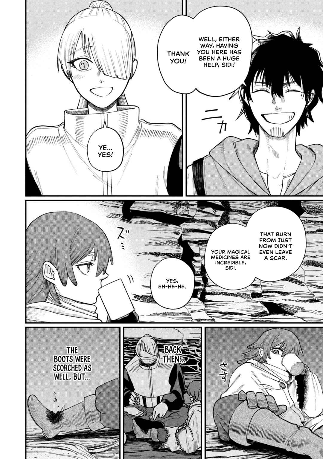 Shitai Katsugi no Nemu Chapter 7 - Page 10