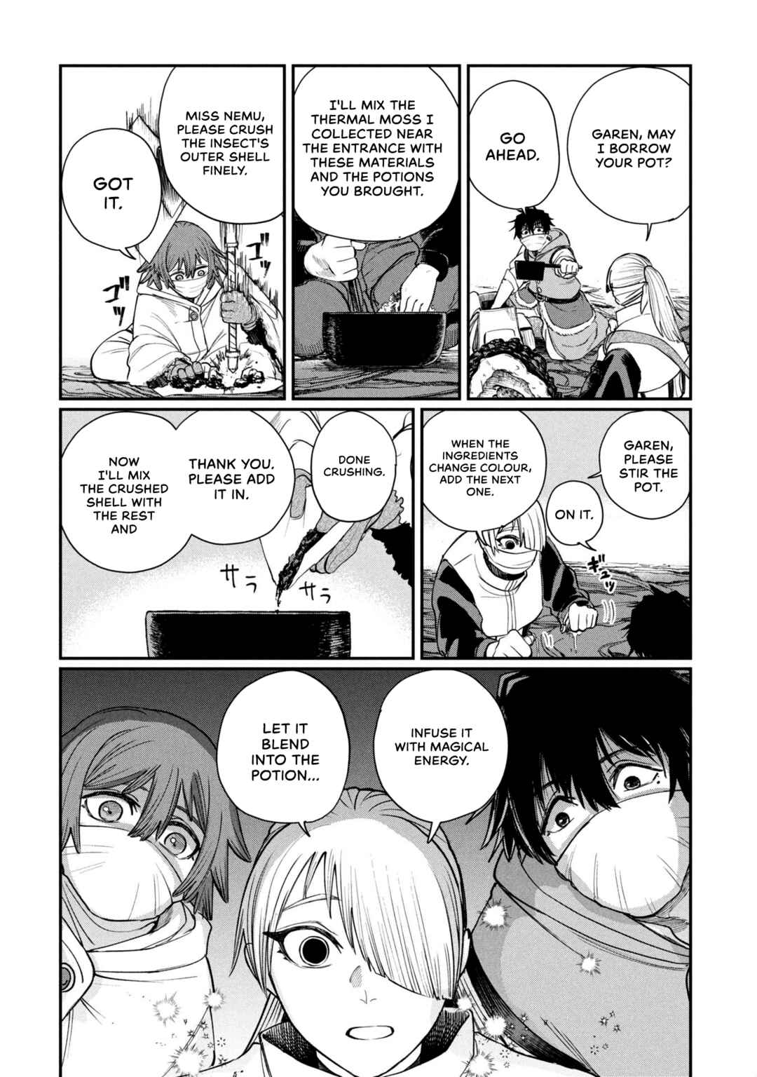Shitai Katsugi no Nemu Chapter 7 - Page 19
