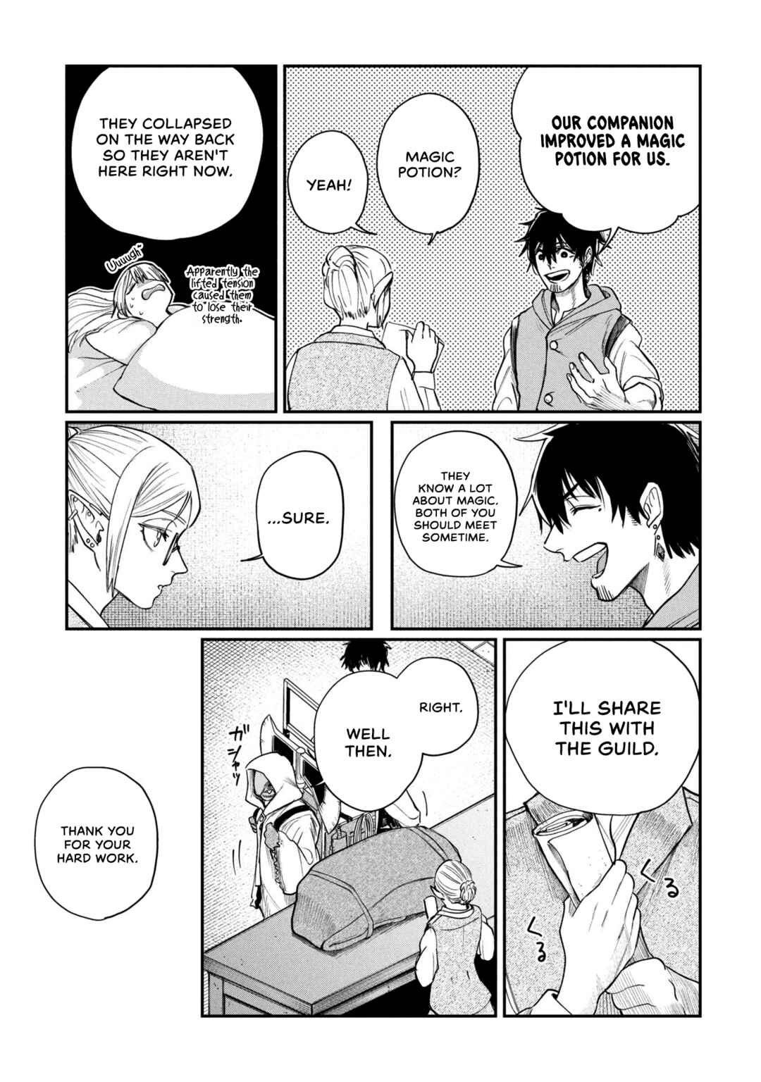 Shitai Katsugi no Nemu Chapter 7 - Page 29