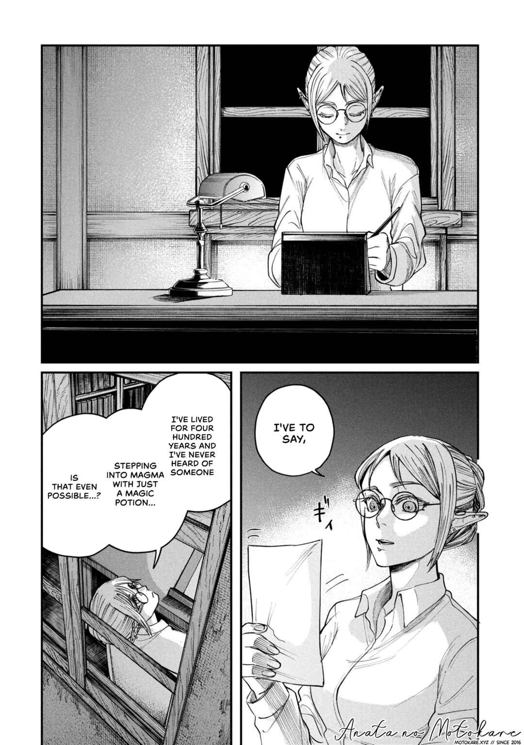 Shitai Katsugi no Nemu Chapter 7 - Page 30