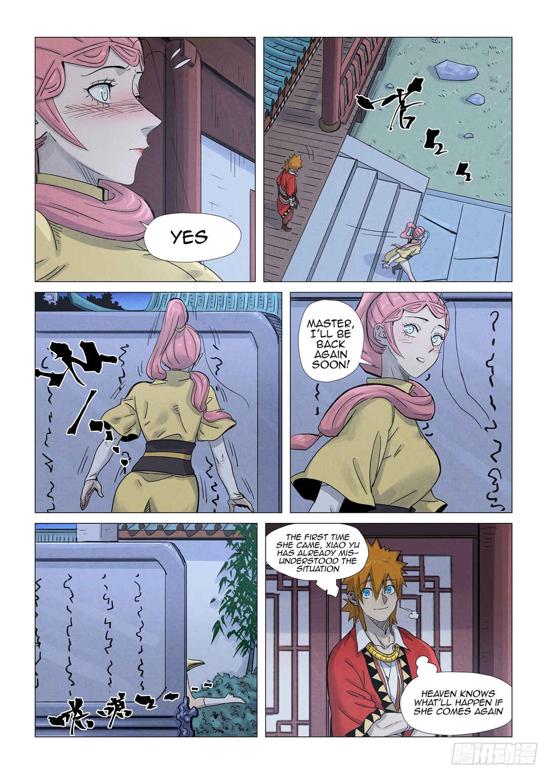 Yāo Shén Jì Chapter 361 - Page 6