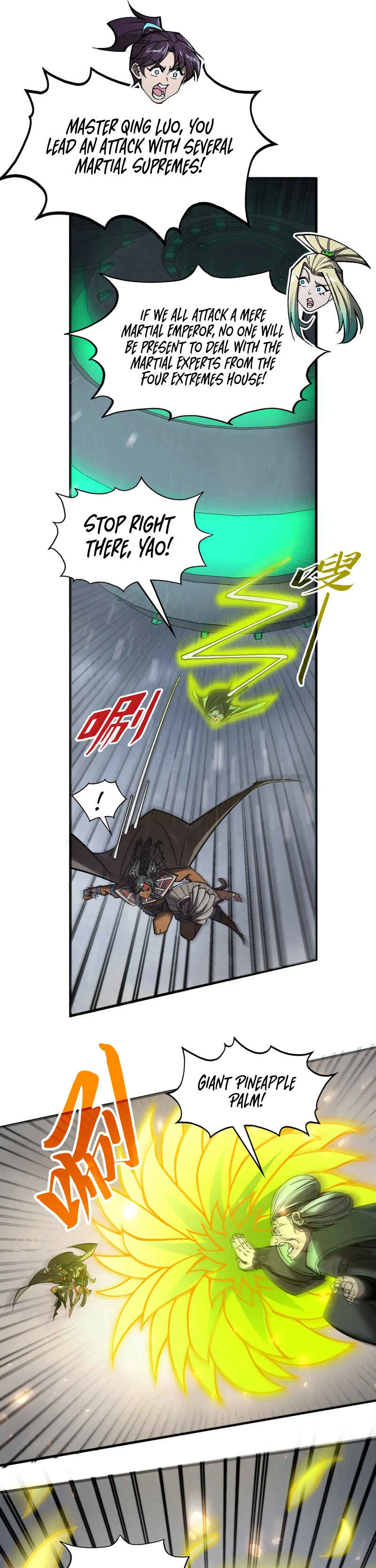 Zhè Yí Shì Wǒ Yào Dāng Zhì Zūn Chapter 349 - Page 13