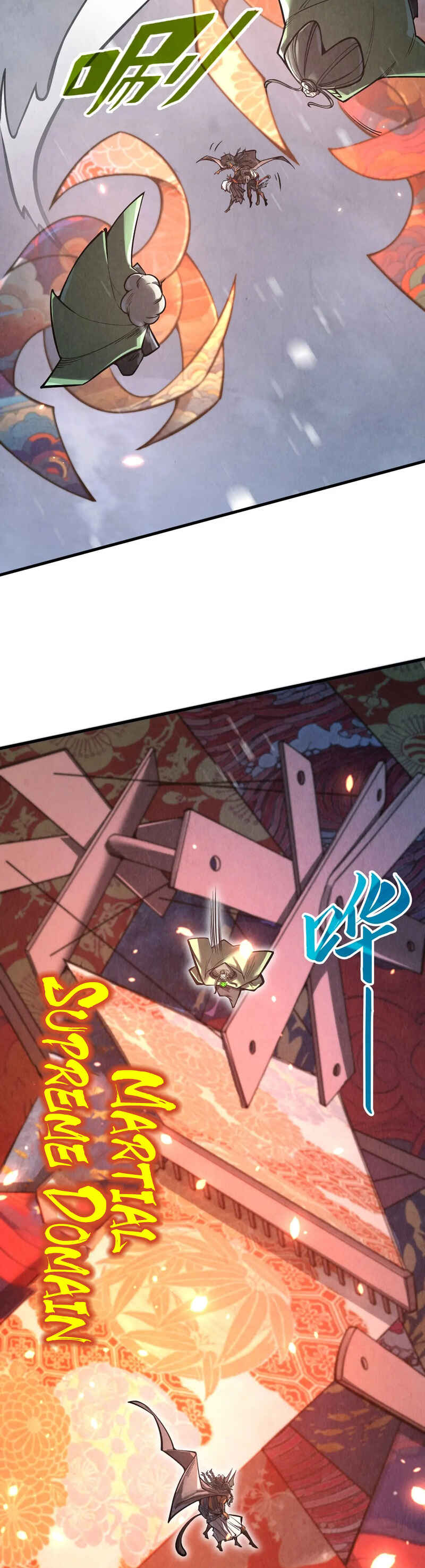 Zhè Yí Shì Wǒ Yào Dāng Zhì Zūn Chapter 349 - Page 18