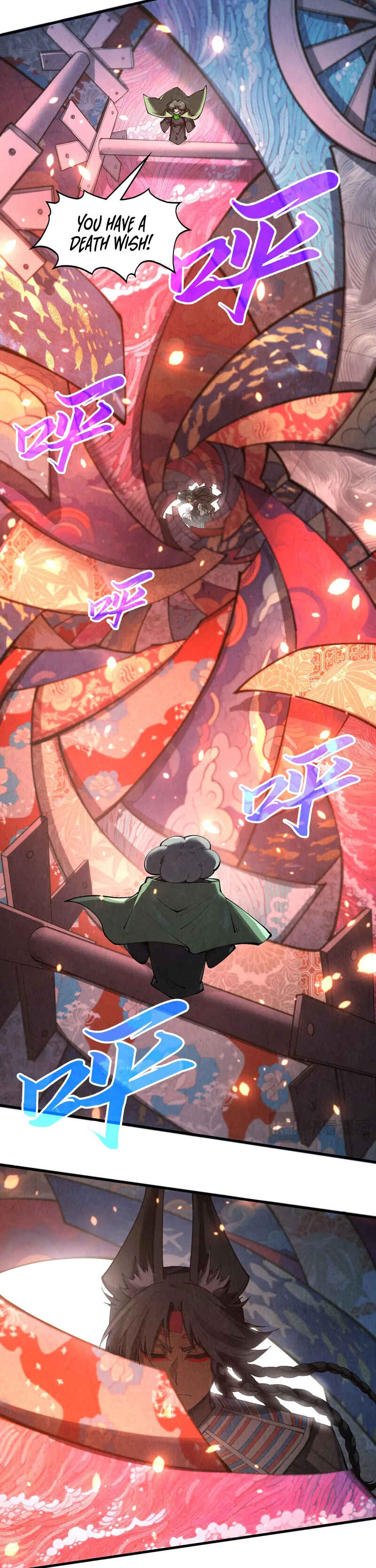 Zhè Yí Shì Wǒ Yào Dāng Zhì Zūn Chapter 349 - Page 20