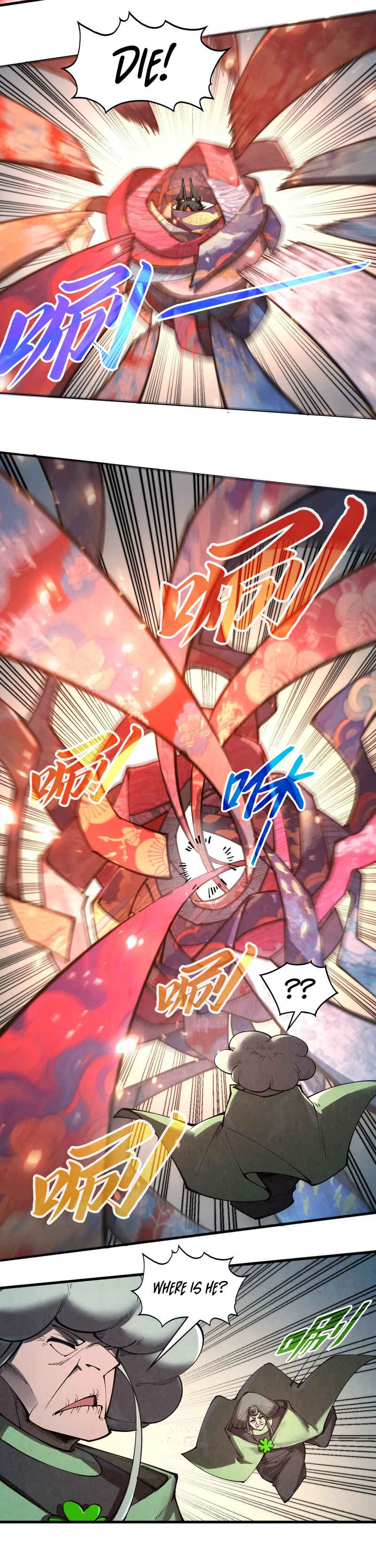Zhè Yí Shì Wǒ Yào Dāng Zhì Zūn Chapter 349 - Page 21