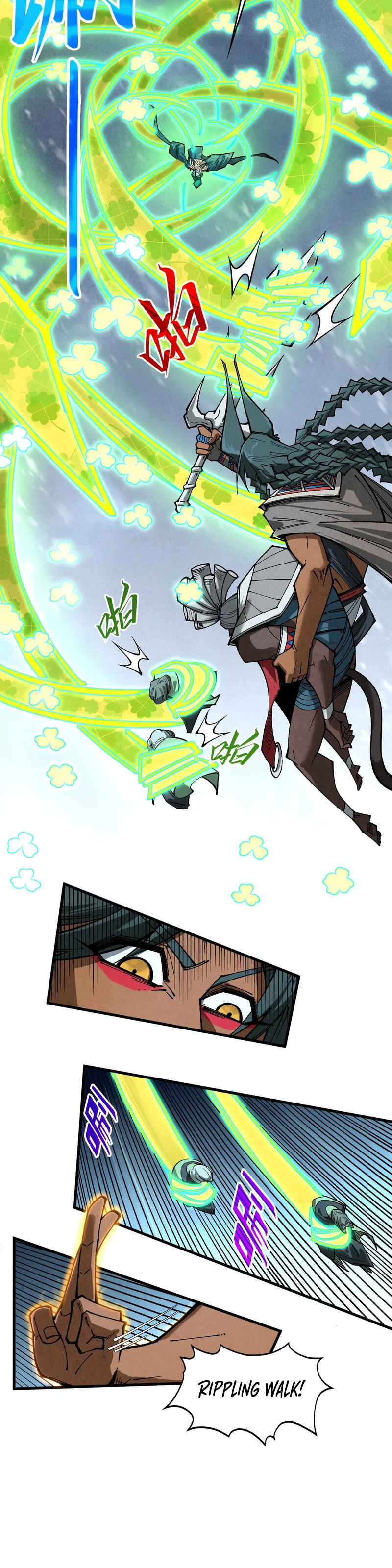 Zhè Yí Shì Wǒ Yào Dāng Zhì Zūn Chapter 349 - Page 24
