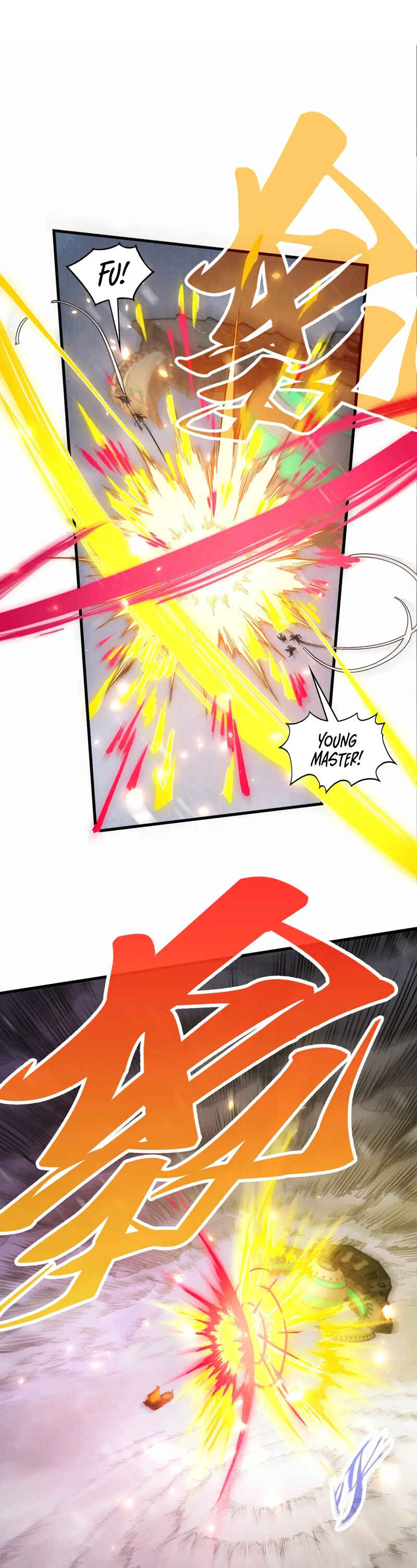 Zhè Yí Shì Wǒ Yào Dāng Zhì Zūn Chapter 349 - Page 9