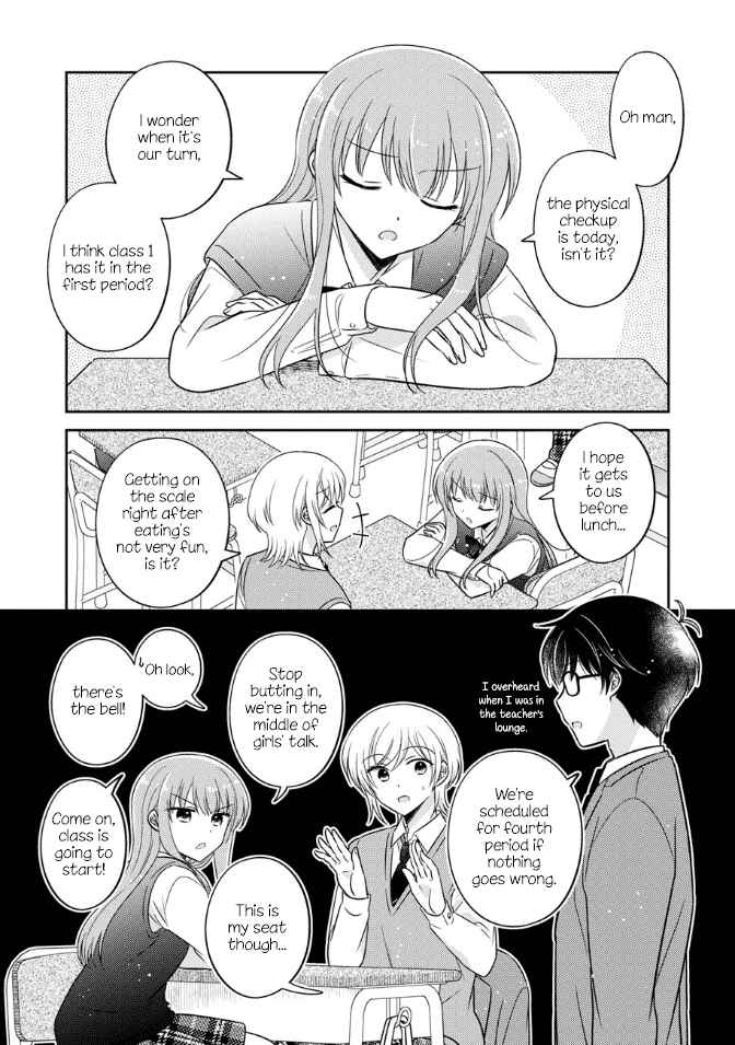 Oshibana! Chapter 34 - Page 5