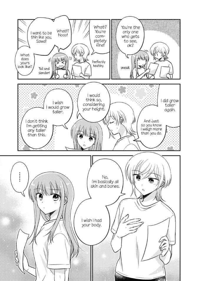 Oshibana! Chapter 34 - Page 7