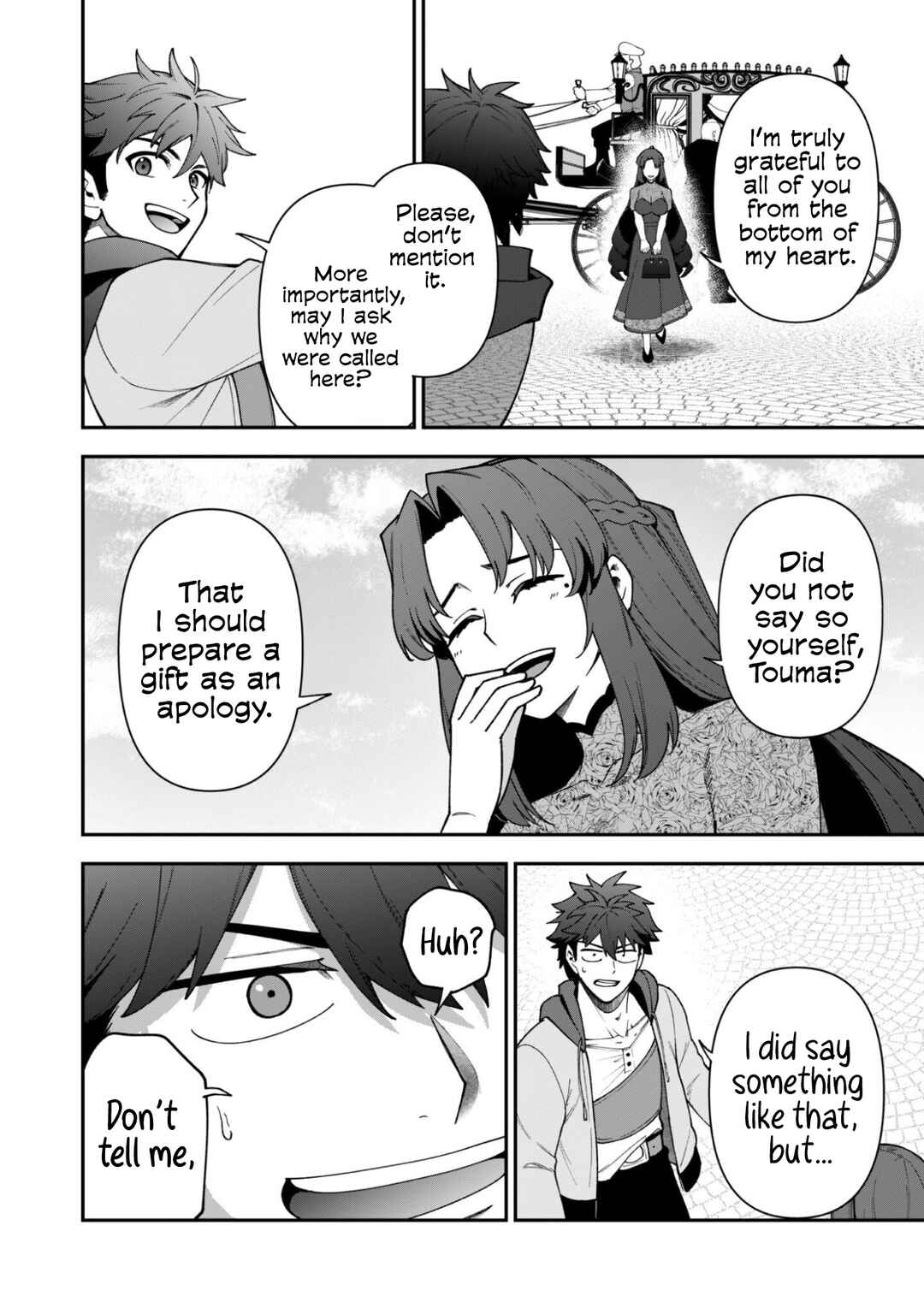 Saikin Haitta Shiro Madoushi ga Party Crusher de, Ore no Isekai Boukensha Seikatsu ga Houkai no Kiki na Ken ni Tsuite Chapter 41 - Page 14