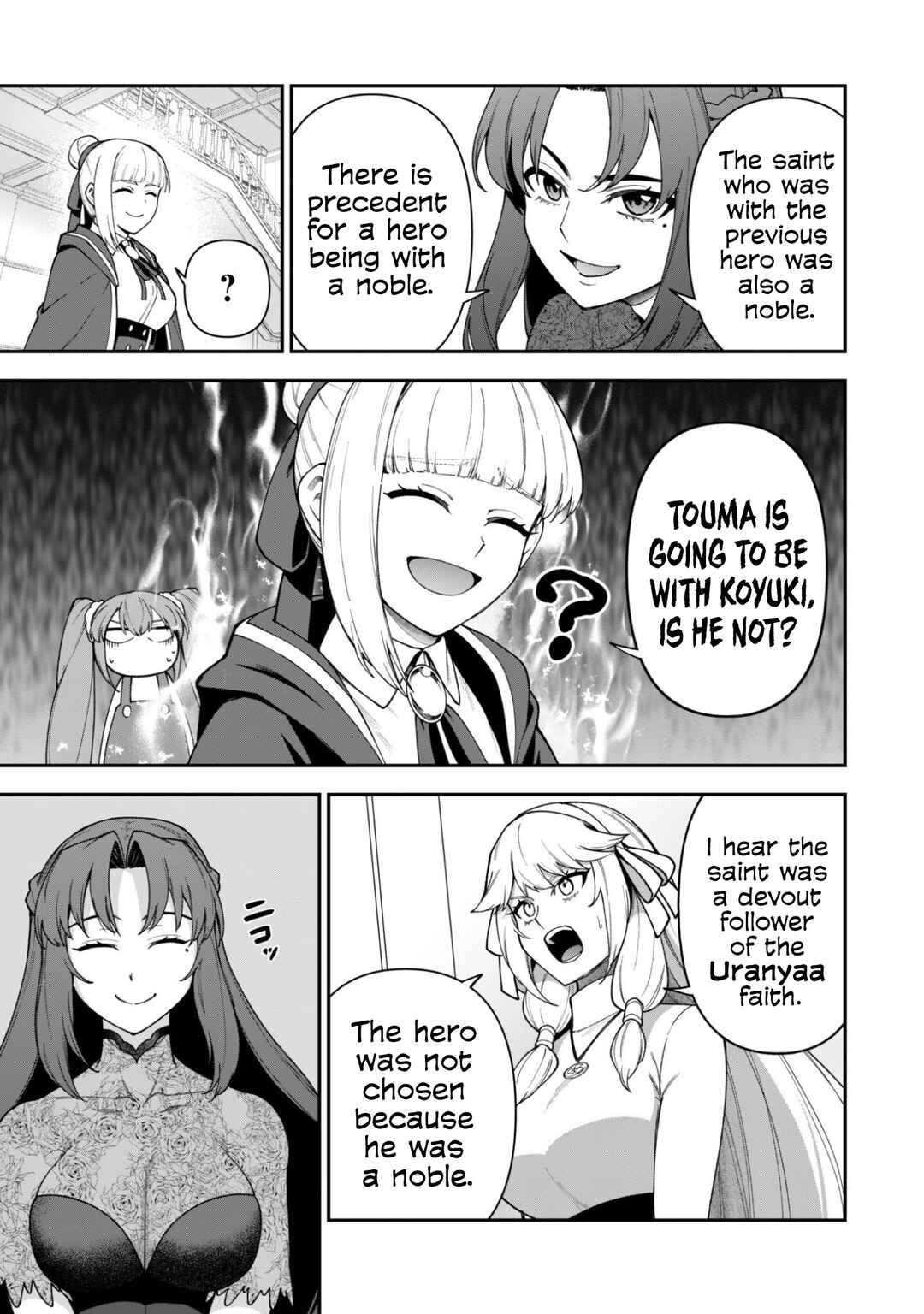 Saikin Haitta Shiro Madoushi ga Party Crusher de, Ore no Isekai Boukensha Seikatsu ga Houkai no Kiki na Ken ni Tsuite Chapter 41 - Page 25