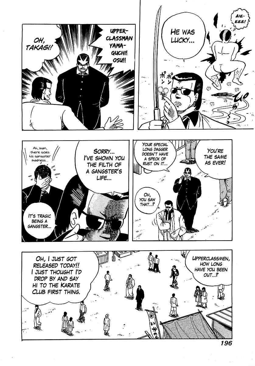 Osu!! Karate-bu Chapter 37 - Page 10