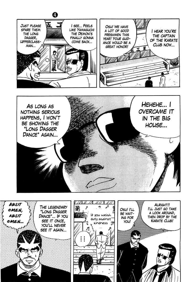 Osu!! Karate-bu Chapter 37 - Page 11