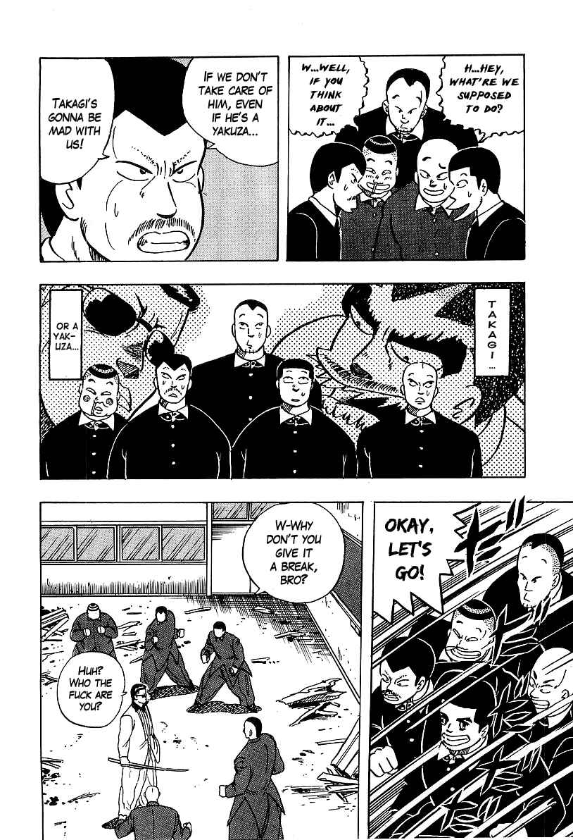 Osu!! Karate-bu Chapter 37 - Page 16