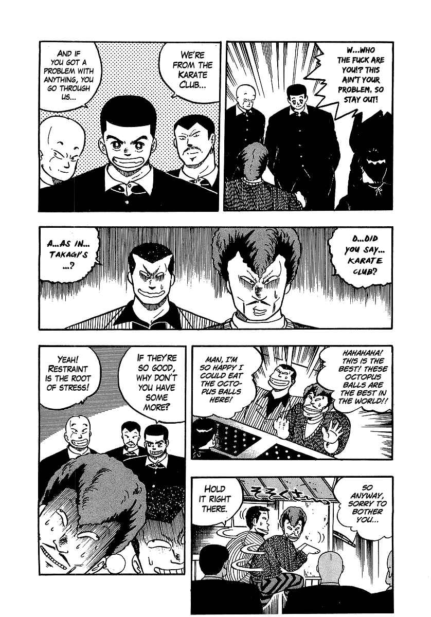 Osu!! Karate-bu Chapter 37 - Page 4