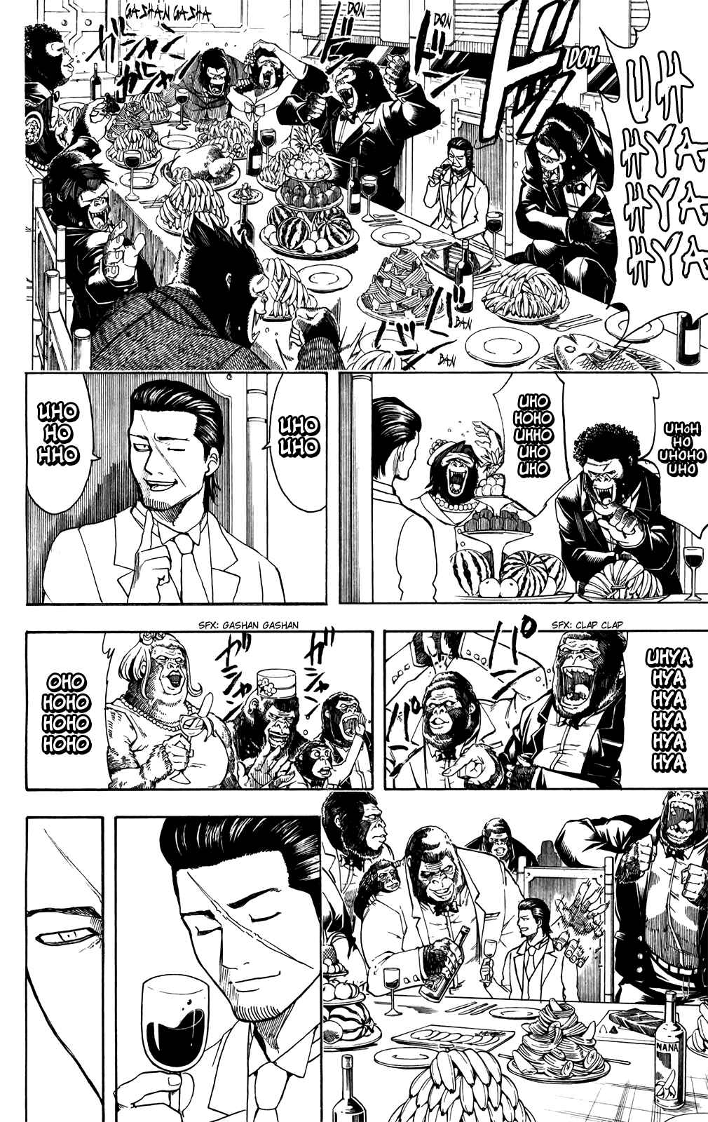Gintama Chapter 693 - Page 4