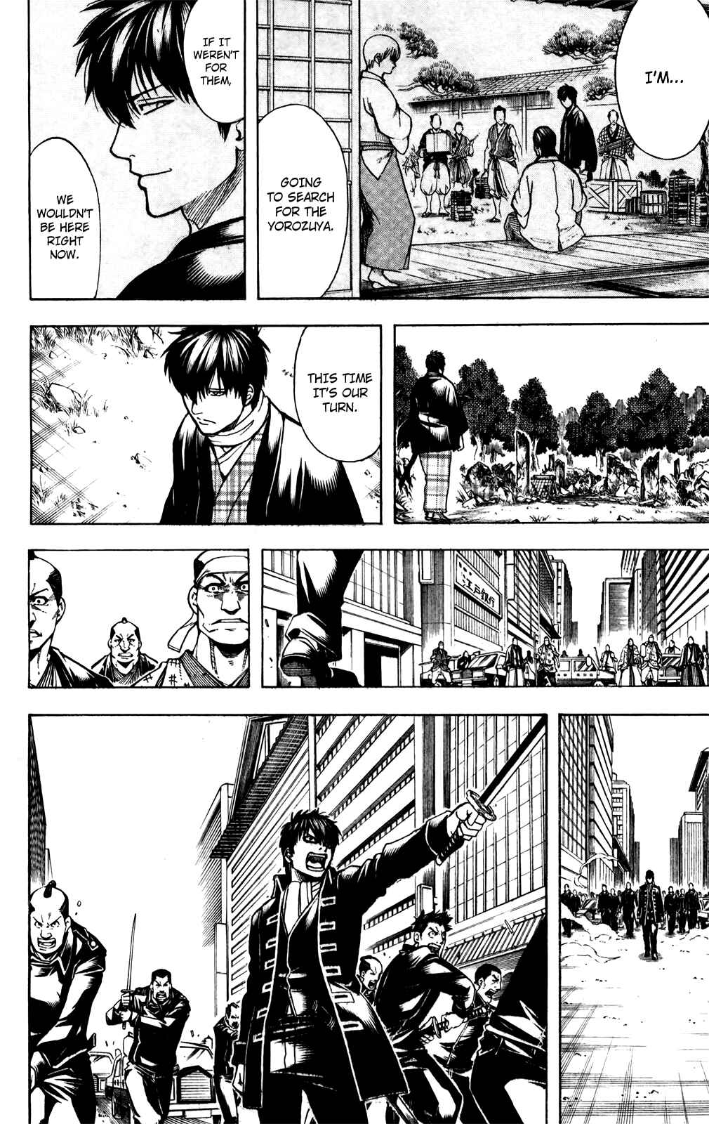 Gintama Chapter 693 - Page 6