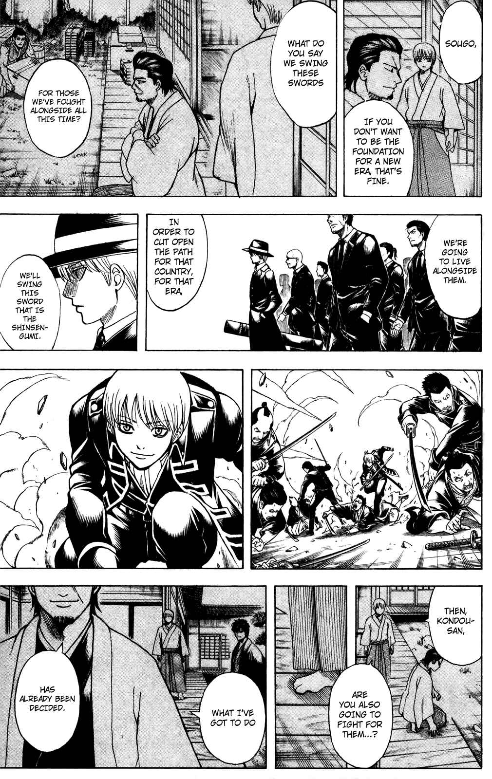 Gintama Chapter 693 - Page 7