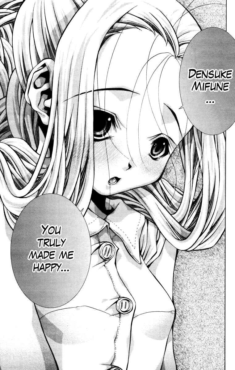 Eiken Chapter 137 - Page 18