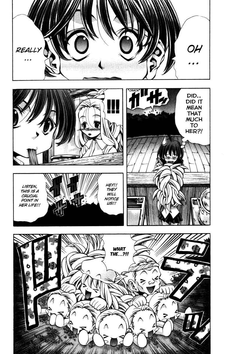 Eiken Chapter 137 - Page 19