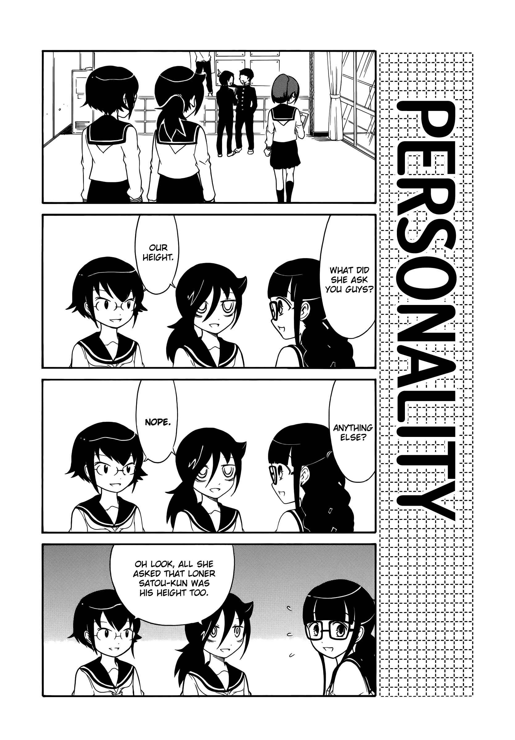 Watashi no Tomodachi ga Motenai no wa Dou Kangaete mo Omaera ga Warui. Chapter 19 - Page 3