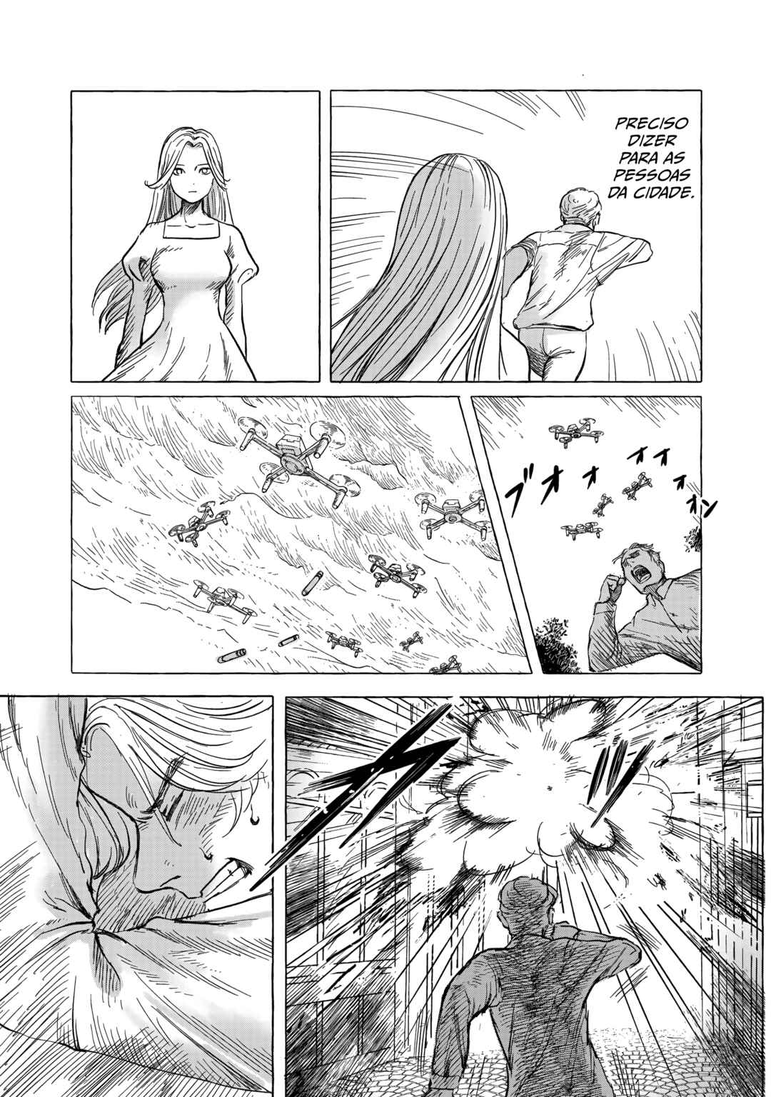 Erio to Denki Ningyou Chapter 5 - Page 12